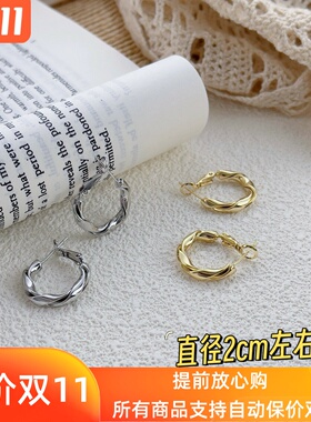 欧比·雅比高级感精致时尚通勤简约小众设计感耳圈耳环耳饰49344