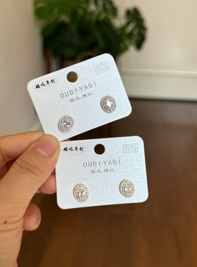欧比雅比新款时尚高级感气质精致淑女甜美个性复古百搭耳钉20426