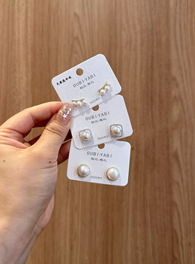 欧比雅比银针新款高级耳钉轻奢小众设计感耳环精致百搭14917