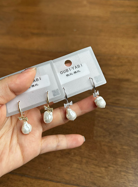 欧比雅比仿巴洛克异形珍珠高级温柔时尚法式蝴蝶结耳环耳饰17825