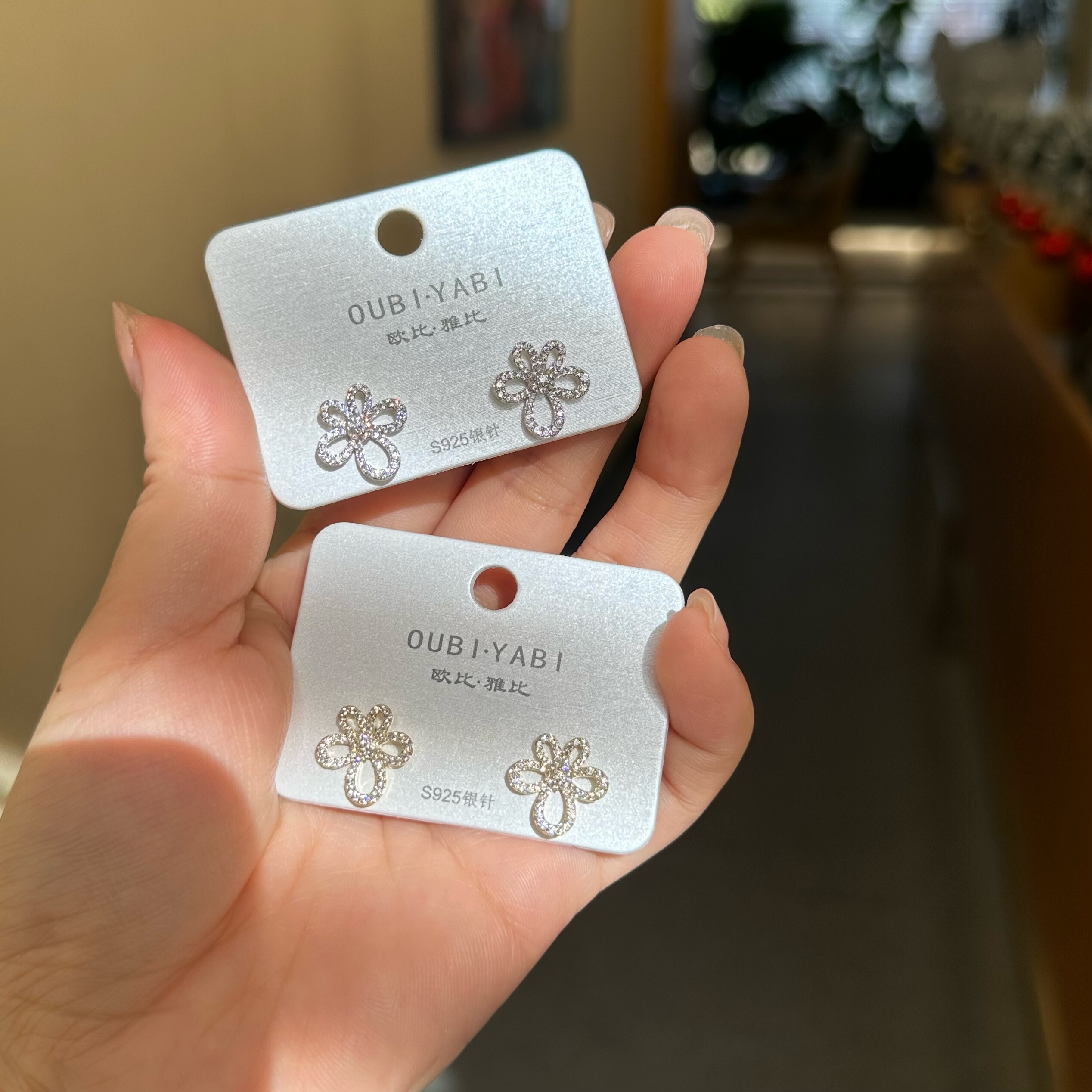 欧比雅比耳钉精致百搭时尚高级感温柔可爱法式耳环耳饰通勤19158