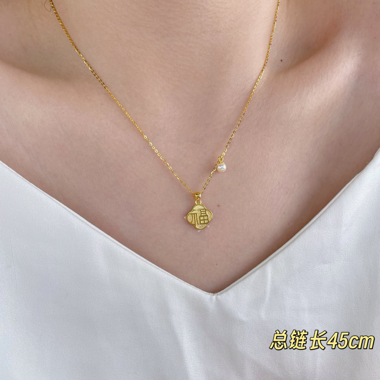 古丽古丽s925纯银新款项链小众设计感高级轻奢气质锁骨链06875