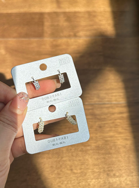 欧比雅比新款麦穗高级耳环轻奢小众设计感耳钉精致百搭耳饰19063