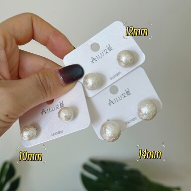 艾鹿高级感棉花珠温柔时尚百搭耳钉法式简约轻奢耳环耳饰04446