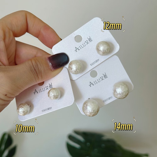 艾鹿高级感棉花珠温柔时尚百搭耳钉法式简约轻奢耳环耳饰04446