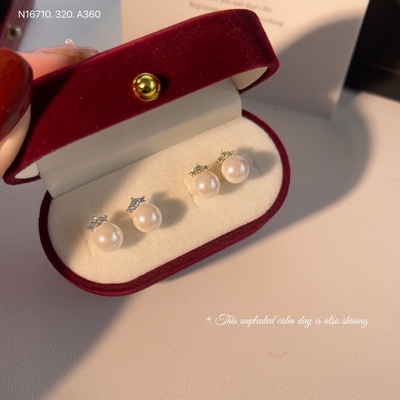 欧比雅比气质百搭皇冠仿珍珠高级感法式轻奢温柔耳钉耳环16710