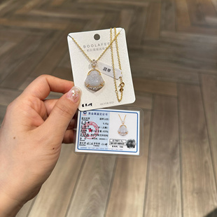 柏拉翡丽纯银佛公弥勒佛吊坠项链轻奢小众轻奢翡翠锁骨链00001