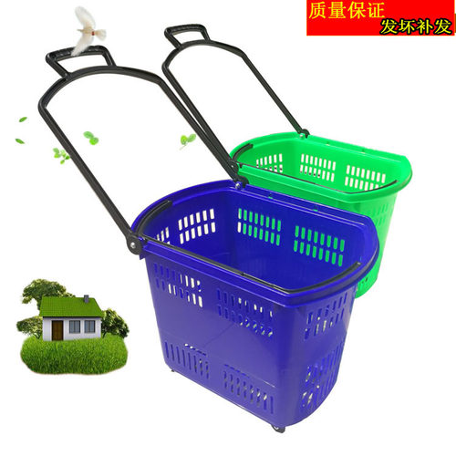零食店散称杂货铺豪华拉杆手提篮