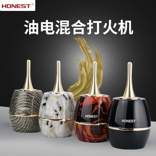 百诚万次台式桌面金属煤油打火机