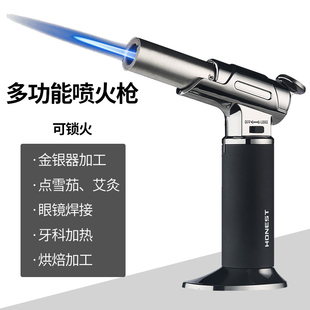 百诚新款金属充气直冲防风打火机大火力蓝焰喷火枪点艾灸雪茄锁火