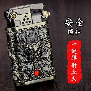 佐罗煤油防风打火机一键点火自动弹射托伦斯老式复古浮雕龙送男友