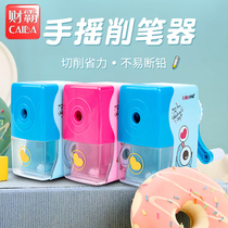 Children's pencil sharpener small pencil sharpener kindergarten pencil sharpener primary school students turning pencil sharpener small pencil sharpener portable planer hand pin pen Sharpener Hand wave eraser car pencil sharpener