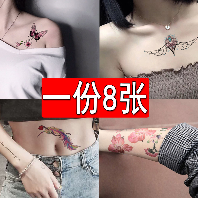 网友分享在meiguo.com的图片