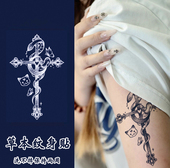 仙梦桃花蝴蝶蛇草本果汁纹身贴防水女男性感半永久ins风潮酷持久