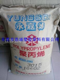 纤维级 PP台湾塑胶 1040F拉丝级 编织袋 聚炳烯原料