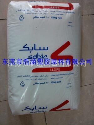 LLDPE/沙伯基础/218N 薄膜级 高韧性lldpe原料 线性低密度聚乙烯
