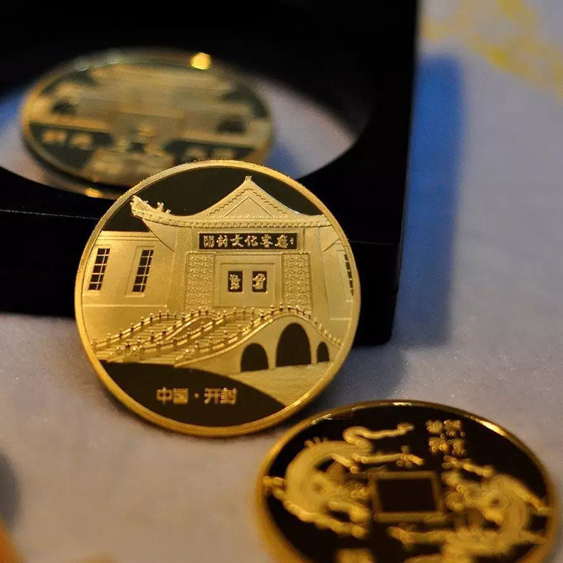 开封旅游纪念品金色纪念币龙亭开封府铁塔文化客厅景区创意小礼物