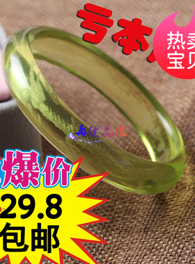 韩版绿色水晶文艺风多款式手镯