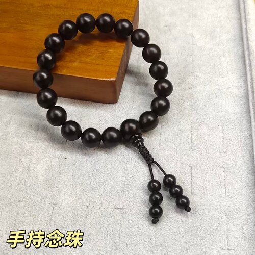 野生老树无患子佛珠手串