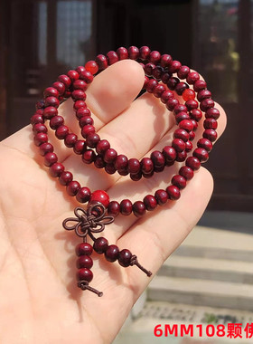 寺院结缘108颗6mm佛珠手串男女