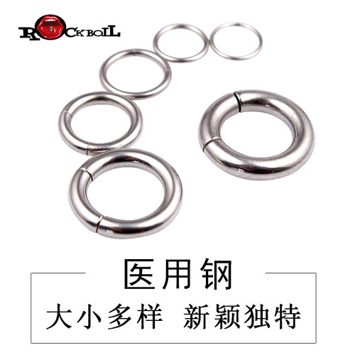 热波穿刺饰品欧美钛钢bcr无缝环