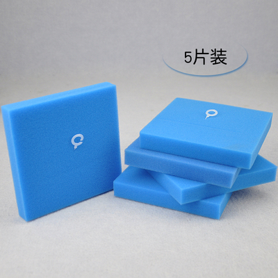 适合飞利浦吸尘器配件FC9515 FC9516 FC9350FC9351FC9352过滤网棉