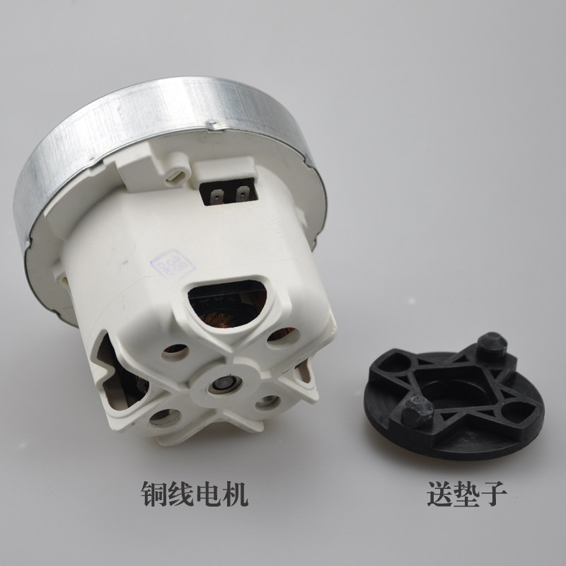 适合飞利浦吸尘器配件FC5225 5226 5228 8090 8091 8092 电机马达