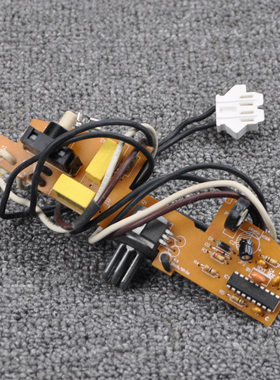 飞利浦吸尘器配件集成电路板线路板主板FC9088 9087 9086 9083 85