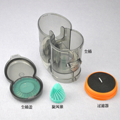 适合飞利浦吸尘器配件尘桶尘杯储尘器装 灰桶FC6730FC6729FC6728