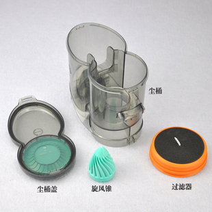 适合飞利浦吸尘器配件尘桶尘杯储尘器装灰桶FC6730FC6729FC6728