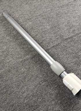 适配飞利浦吸尘器配件硬管钢管长杆子FC9088FC9089