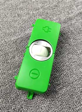 适配飞利浦吸尘器配件收线开关电源开关按键调速器FC9088/9087/86