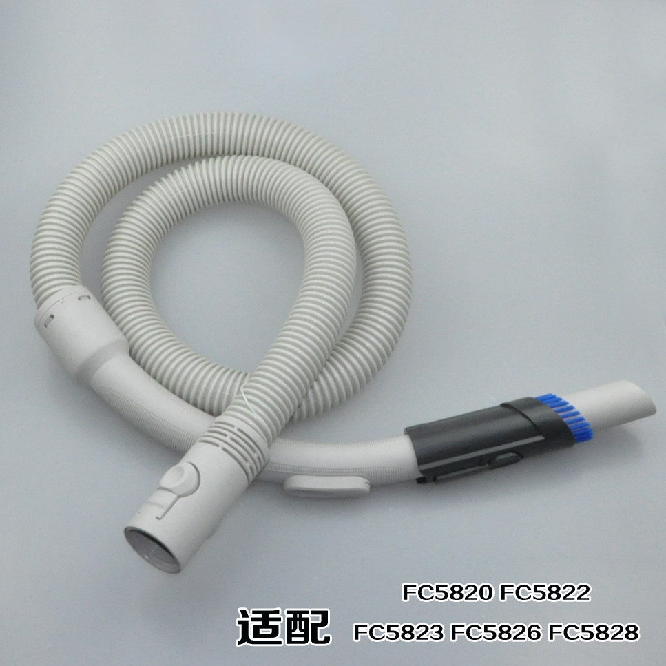 飞利浦吸尘器配件FC5225 FC5226 FC5228软管接管螺纹管波纹管