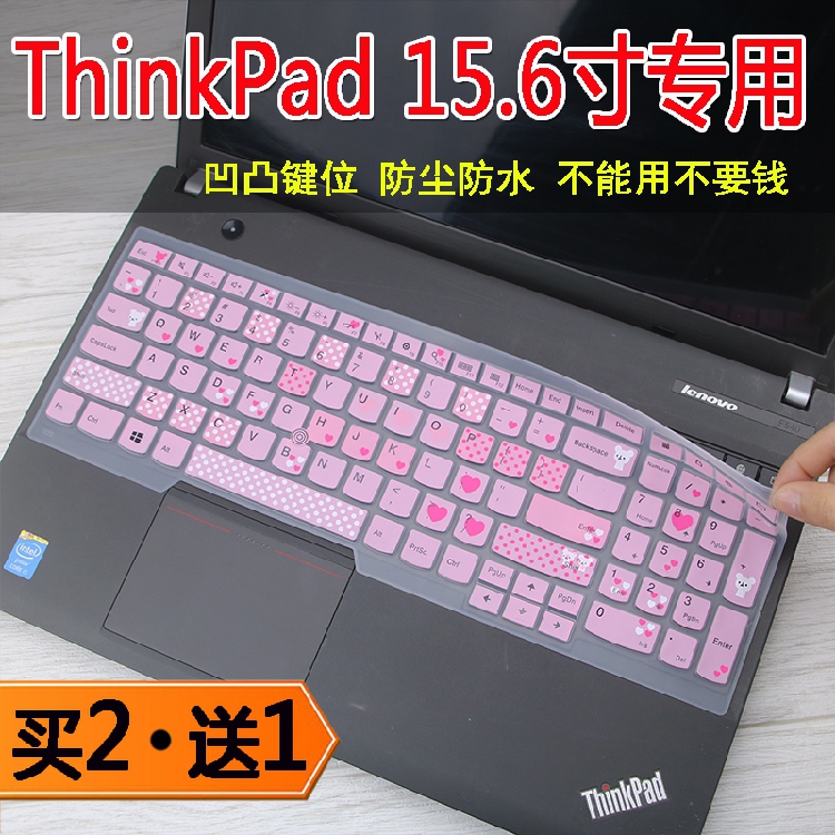 联想电脑T540p键盘膜15.6寸T560 S5笔记本贴Thinkpad E570垫适用