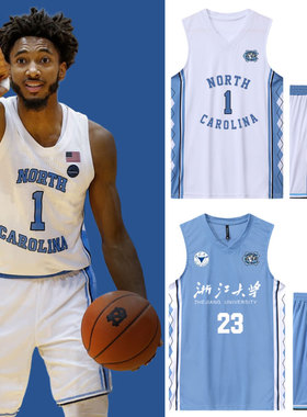篮球服套装男定制大学生美式ncaa北卡运动比赛团购队服蓝色篮球衣