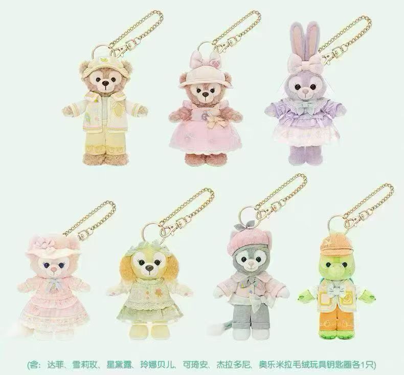 上海迪士尼达菲和朋友们果冻夏日系列星黛露毛绒挂件乐园代购