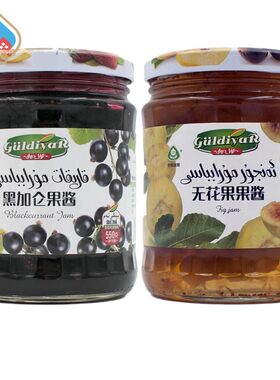 新疆古丽迪雅玻璃瓶装果酱