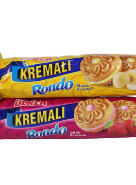 ULKER优客Rondo香蕉草莓味夹心饼干61g袋装土耳其进口休闲零食