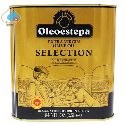 奥莱奥原生特级初榨橄榄油2.5L