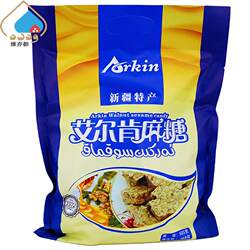 新疆艾尔肯麻糖468克果仁麻糖糖果独立包装和田特产混合口味切糕