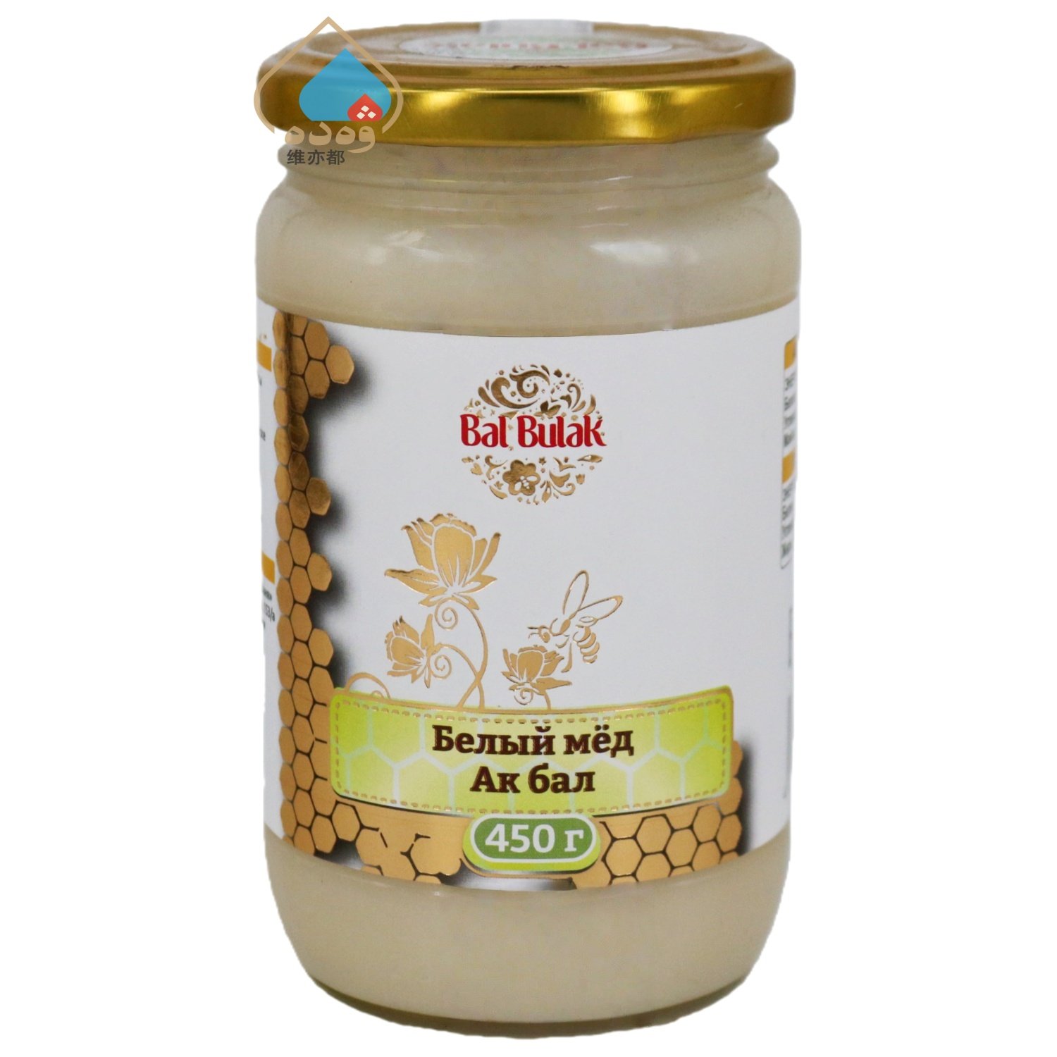 吉尔吉斯坦进口白蜂蜜450g结晶蜜玻璃瓶装Bal Bulak,传统滋补营养品,蜂蜜,淘宝优惠券,粉丝福利购,淘宝优惠卷