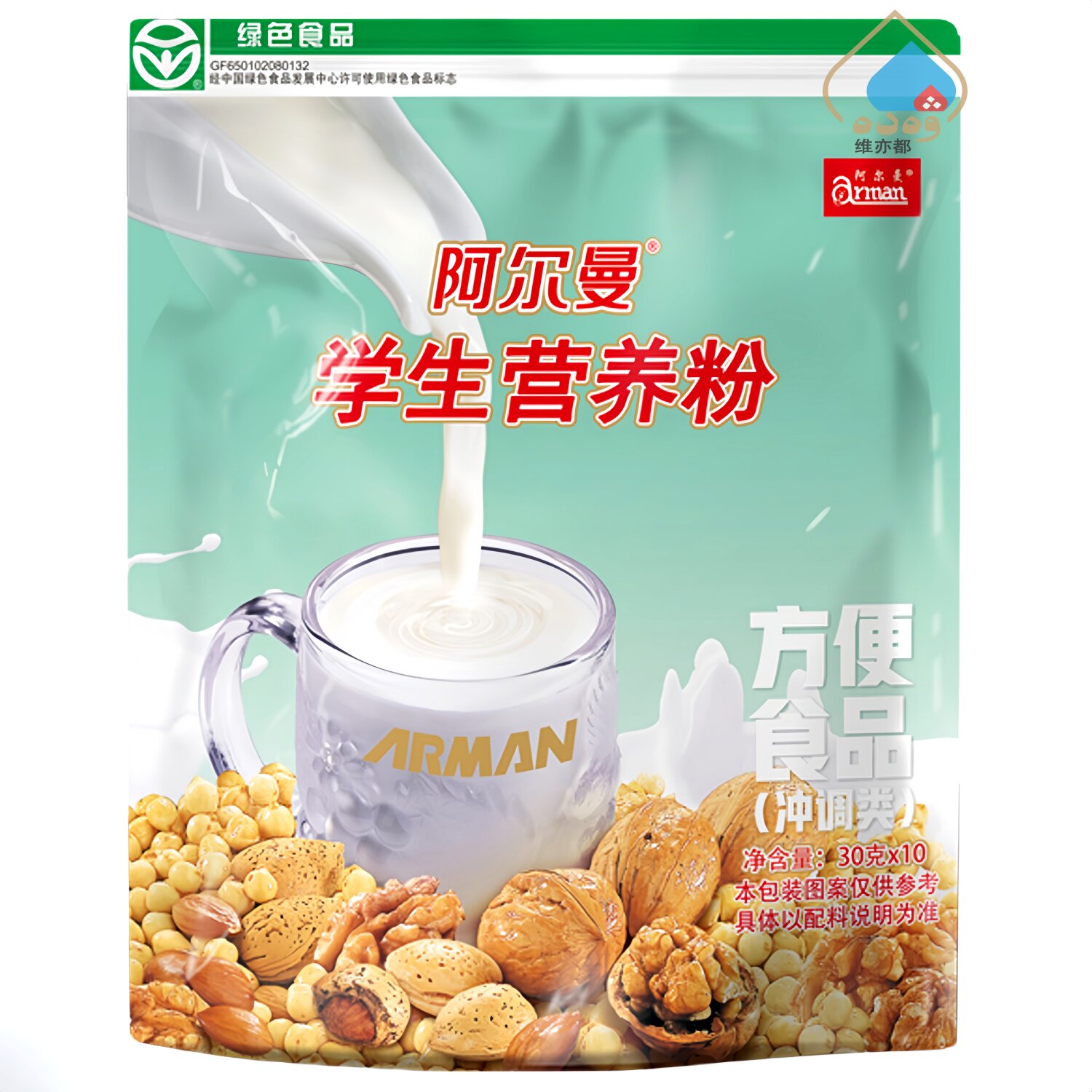 阿尔曼学生营养粉300g方便食品冲调营养早餐绿色食品新疆特产袋装