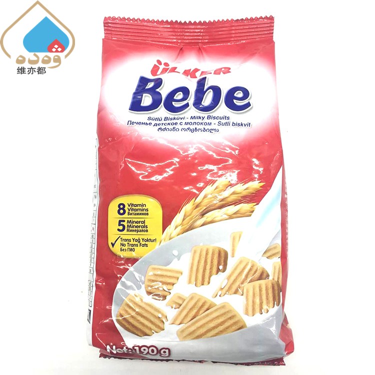 ULKER优客Bebe宝贝牛奶饼干190g/400g营养土耳其原