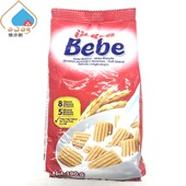 优客牌Bebe宝贝牛奶饼干190g 400g营养土耳其原装 进口零食ULKER