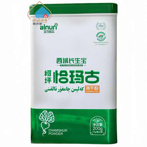 艾力努尔柯坪恰玛古冻干粉