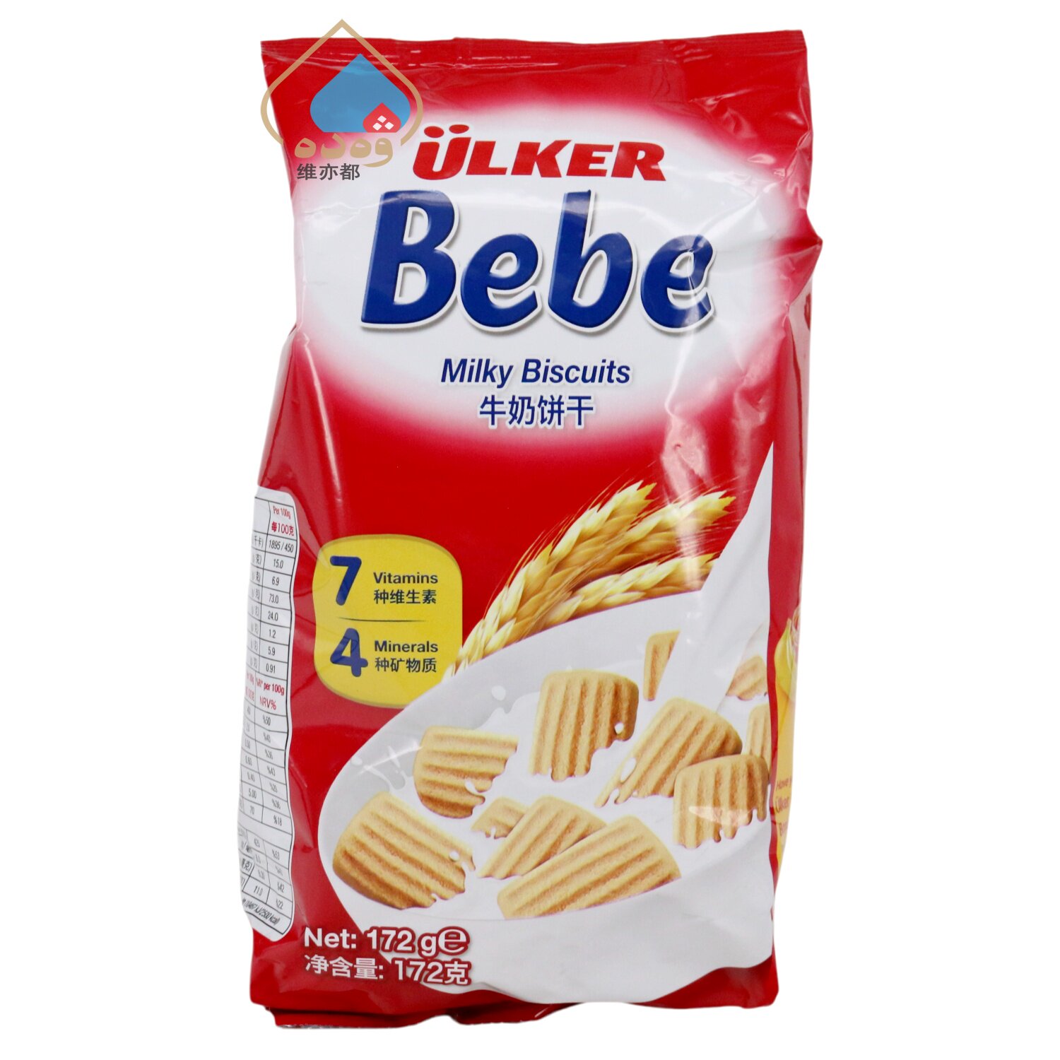 优客牌Bebe牛奶饼干172g原味袋装营养休闲零食土耳其进口ULKER