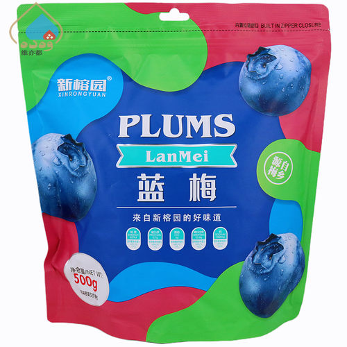 新榕园蓝莓500g蜜饯果干