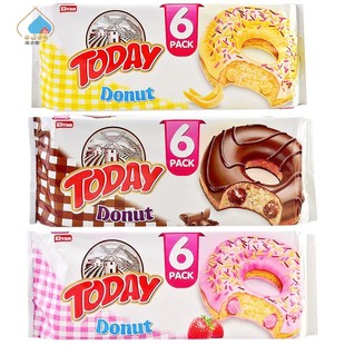 土耳其TODAY甜甜圈糕点210g含6袋草莓香蕉巧克力味Donut蛋糕面包