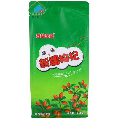西域皇后新疆枸杞250g