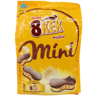 ULKER优客8KEK可可涂层香蕉酱夹心mini蛋糕162g9个土耳其进口零食